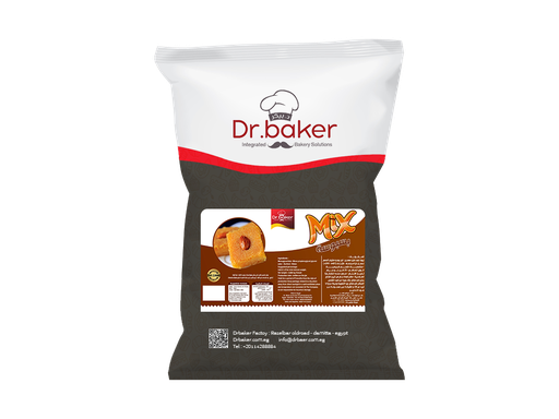 [HSB07] Basbousa mix