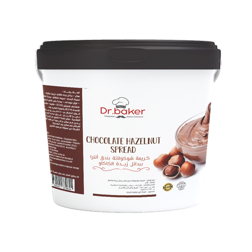 [HCS07] Chocolate Hazelnut Ultra (4.5kg)