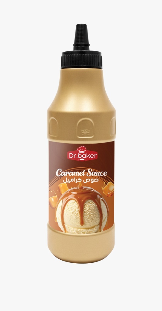 صوص كراميل 1.25 كجم