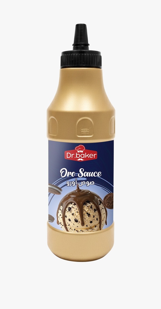 صوص اورو 1.25 كجم