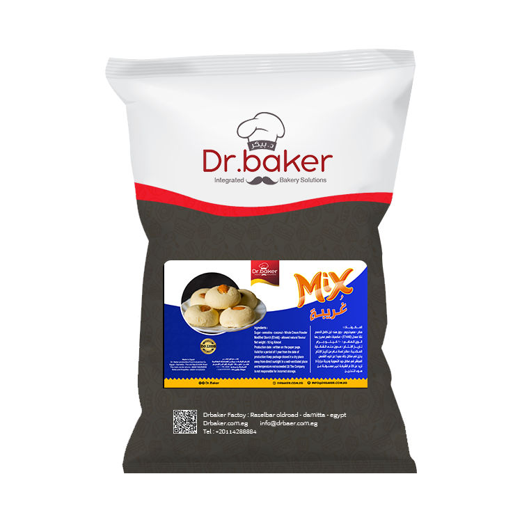 Mix Ghraybeh (10kg)