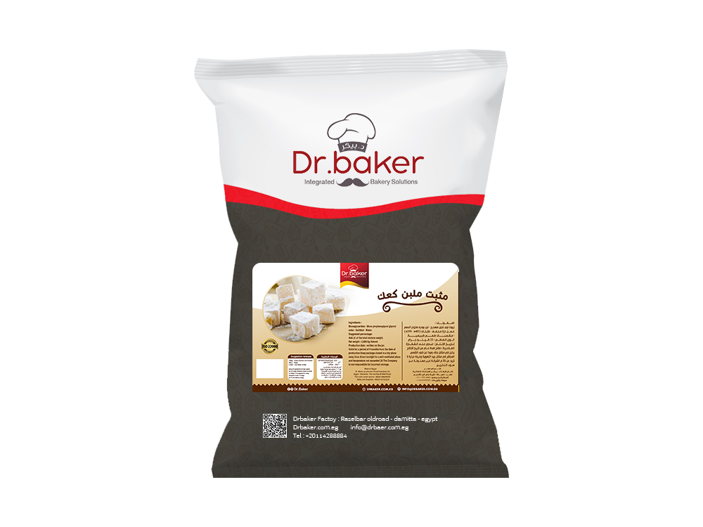 Malban Kahak stabilizer (10 kg)